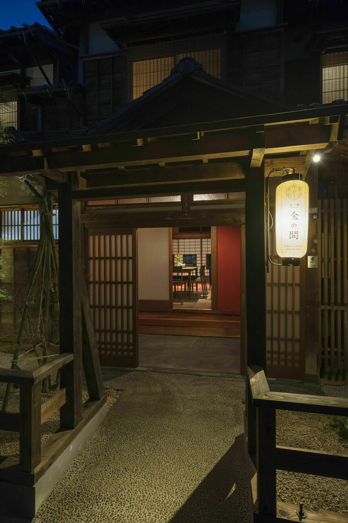 Вилла Hikoso-Machi Kin No Ma Канандзава Экстерьер фото